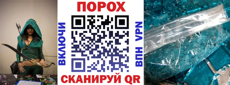 Amphetamine Розовый  Покровск 
