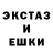 ГАШ hashish Aset Sarsenov