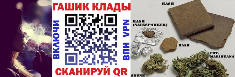 купить  цена  Покровск  ГАШ Изолятор 