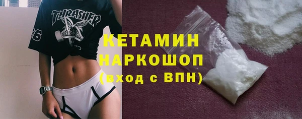 мяу мяу мука Остров