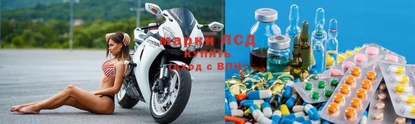 Альфа ПВП Осташков