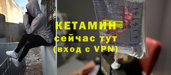 Альфа ПВП Осташков