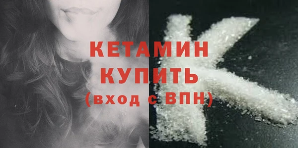 мяу мяу мука Остров