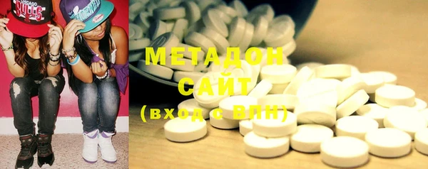 мяу мяу мука Остров
