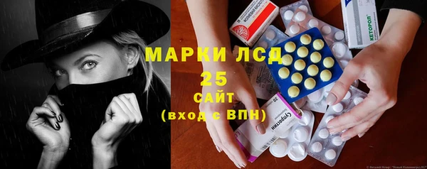 MDMA Premium VHQ Бородино