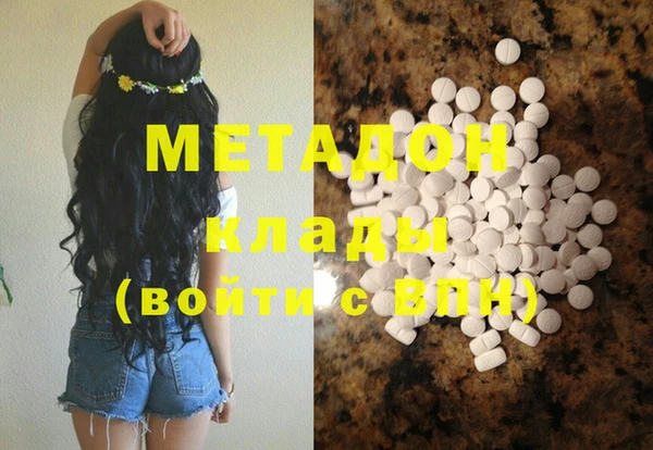 Альфа ПВП Осташков