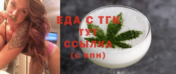 мяу мяу мука Остров