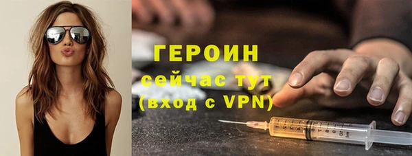 мяу мяу мука Остров