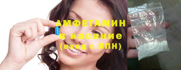 Альфа ПВП Осташков