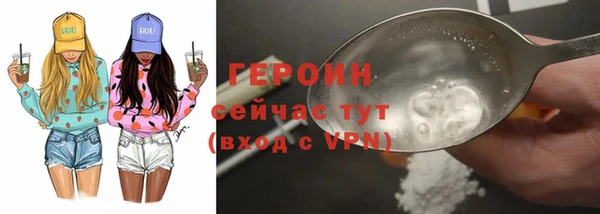 мяу мяу мука Остров