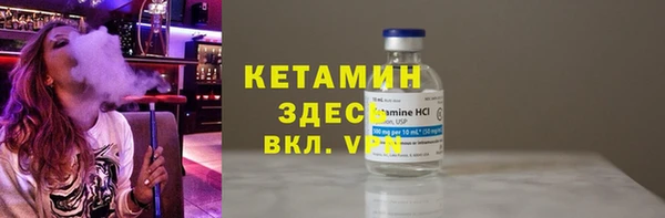 мяу мяу мука Остров