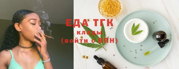мяу мяу мука Остров