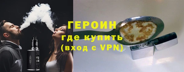 Альфа ПВП Осташков