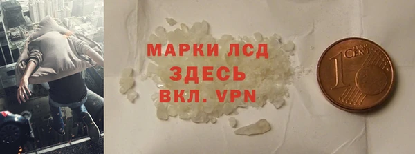 мяу мяу мука Остров
