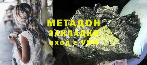 мяу мяу мука Остров
