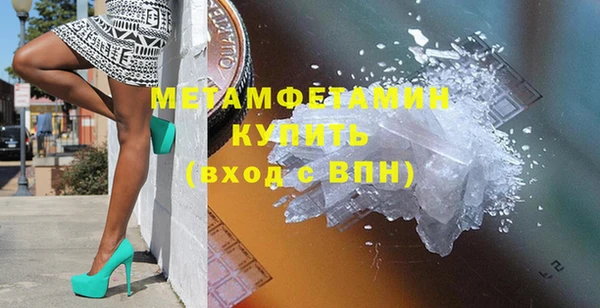 мяу мяу мука Остров