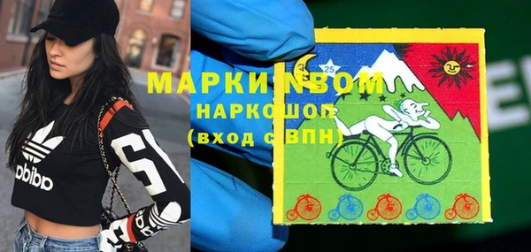 мяу мяу мука Остров