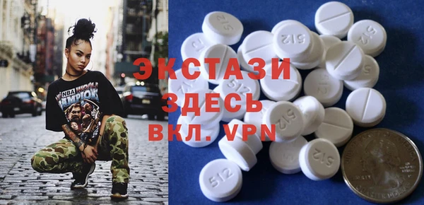 мяу мяу мука Остров