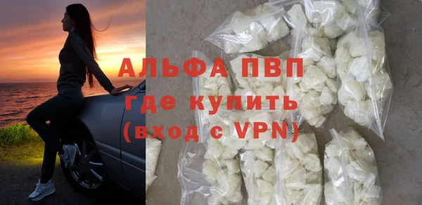 мяу мяу мука Остров