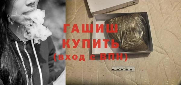мдма Няндома