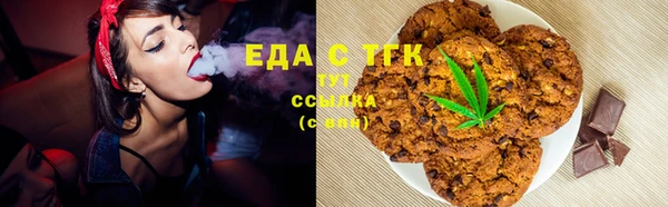 мяу мяу мука Остров