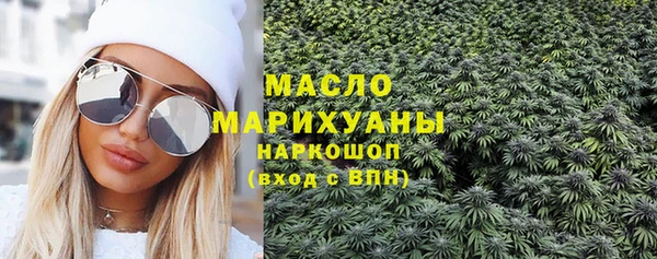 Альфа ПВП Осташков